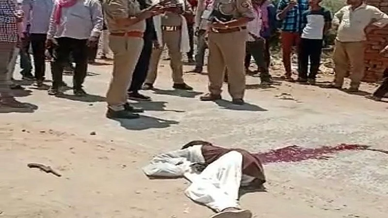 फोटोः सोशल मीडिया