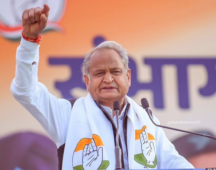 राजस्थान में राजस्व आसूचना एवं आर्थिक अपराध निदेशालय का होगा गठन, कांग्रेस सरकार का एक और बड़ा फैसला