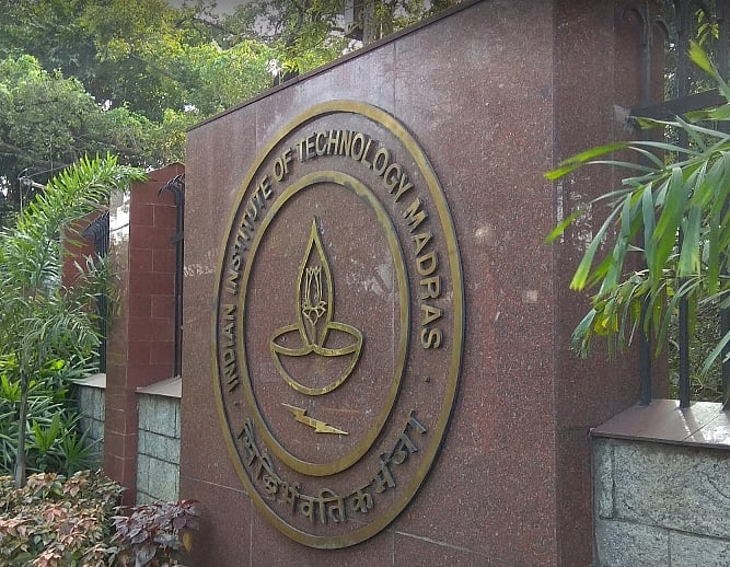 IIT मद्रास में एक और छात्र की मौत, आत्महत्या की आशंका, 3 महीने में चौथी घटना