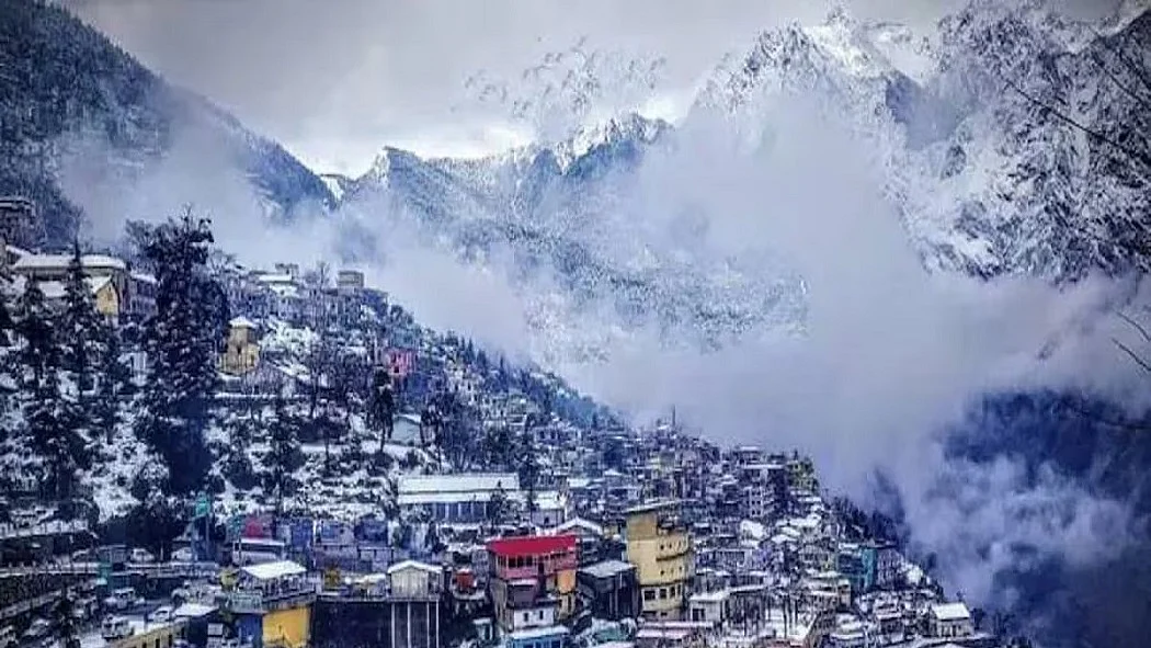 फोटो: सोशल मीडिया