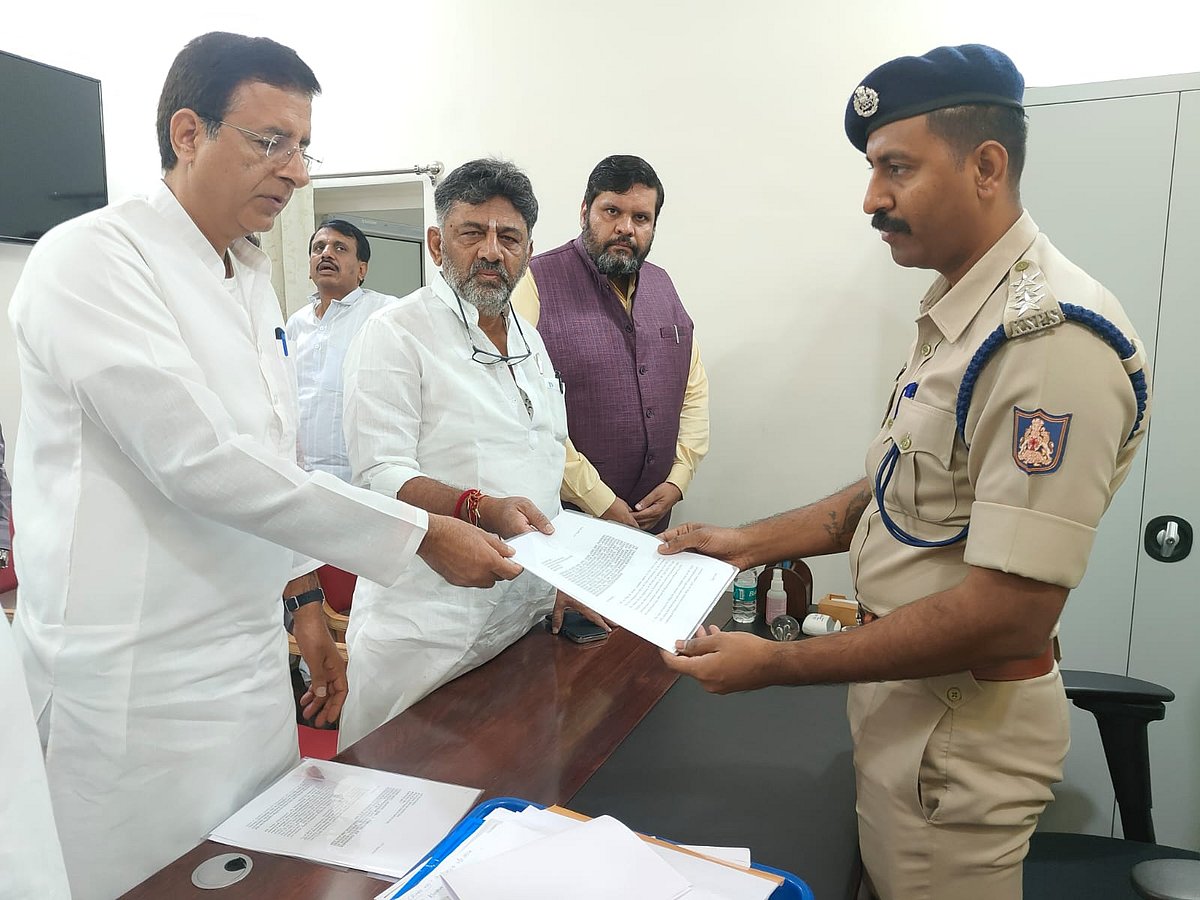 कर्नाटक चुनाव: गृहमंत्री अमित शाह के खिलाफ कांग्रेस ने दर्ज कराया FIR, कहा- भड़काऊ बयान, दुश्मनी-नफरत और शांति भंग...