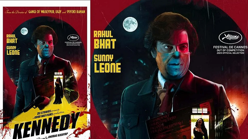 फोटो: सोशल मीडिया