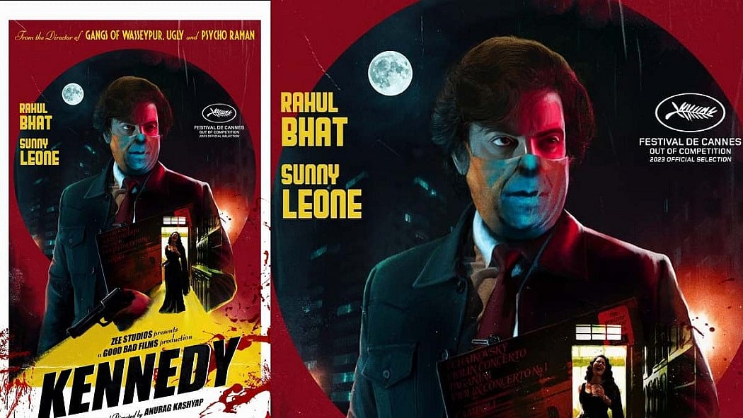 फोटो: सोशल मीडिया