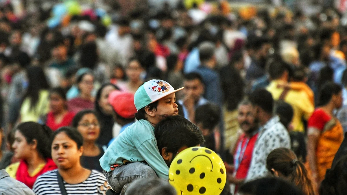 फोटो: IANS