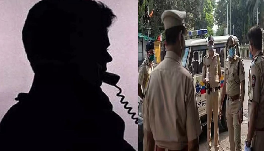 'पाकिस्तान से मुंबई में आए 3 आतंकी', एक कॉल से मुंबई में हड़कंप, फोन पर शख्स ने दिया आतंकी का मोबाइल और गाड़ी नंबर! 