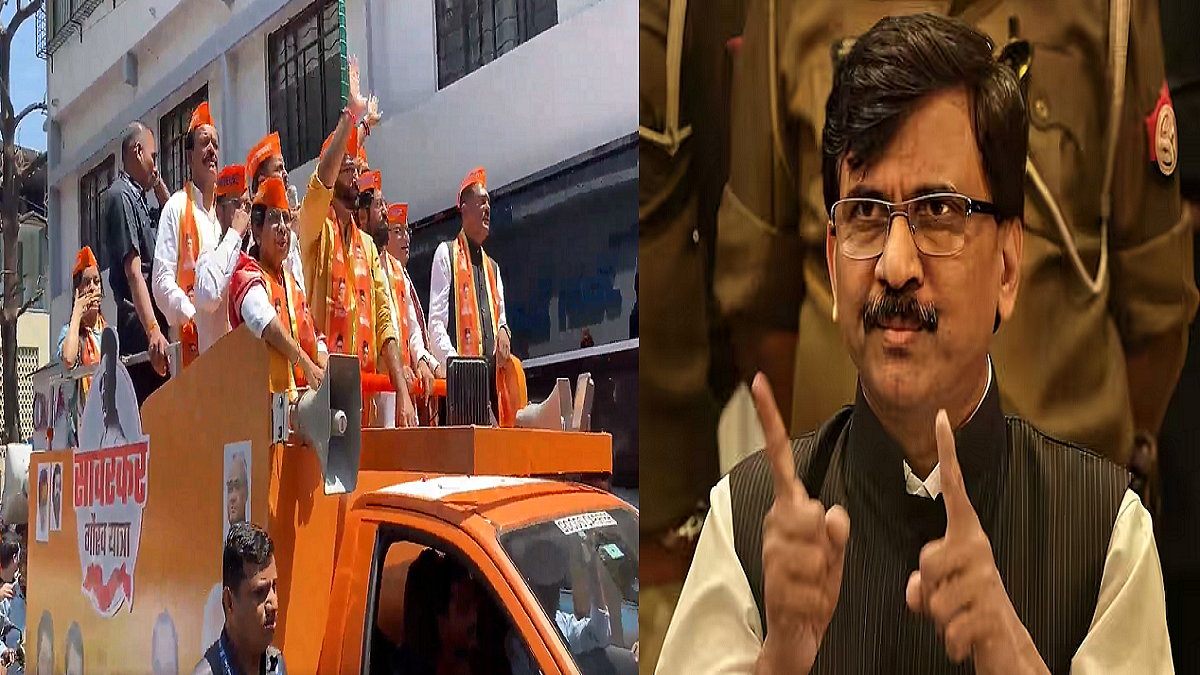 फोटो: सोशल मीडिया