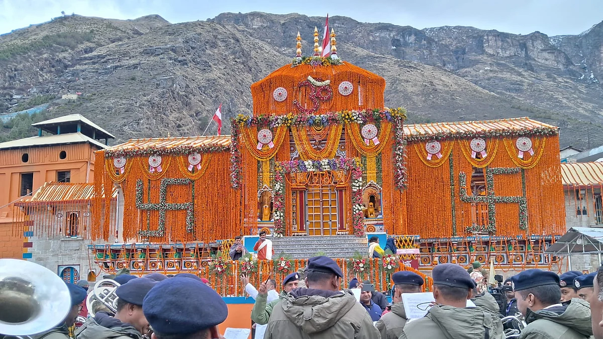 फोटो: सोशल मीडिया