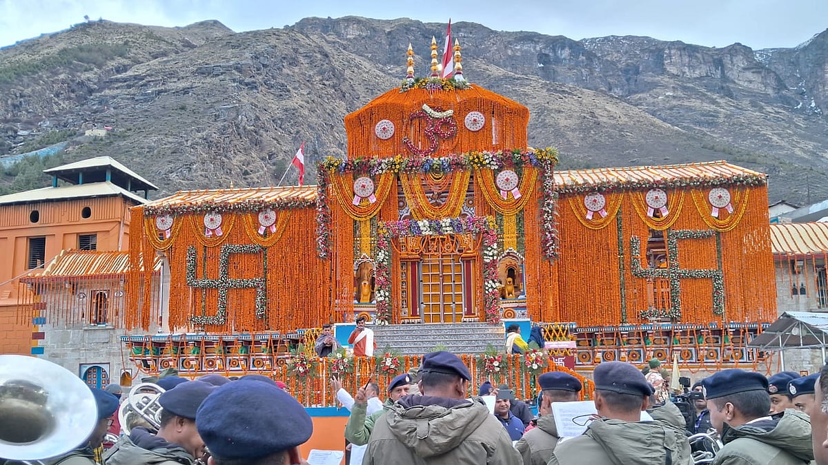 फोटो: सोशल मीडिया