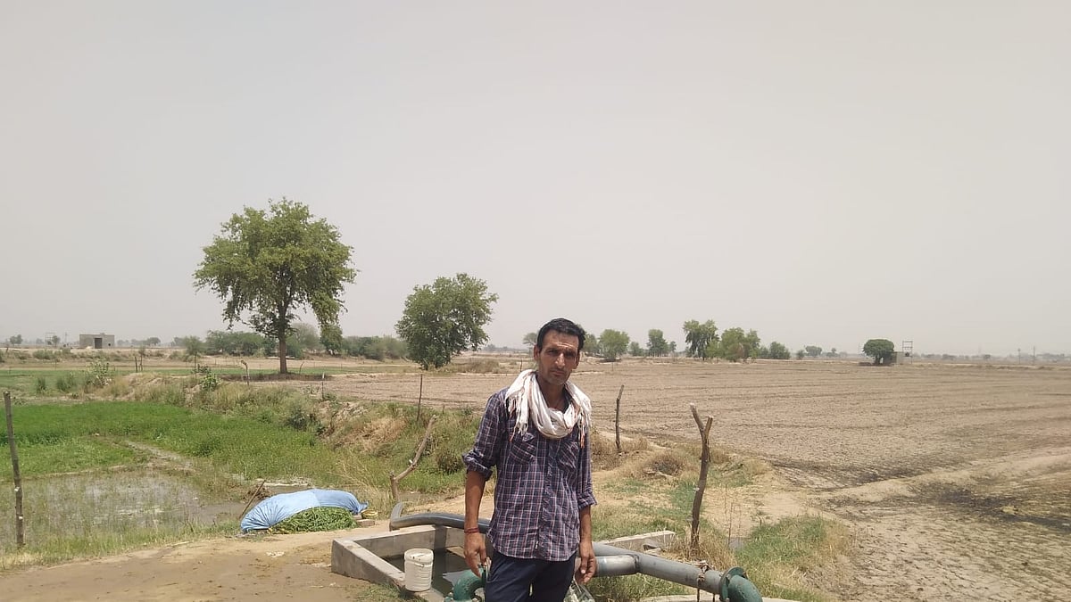 फोटो: IANS