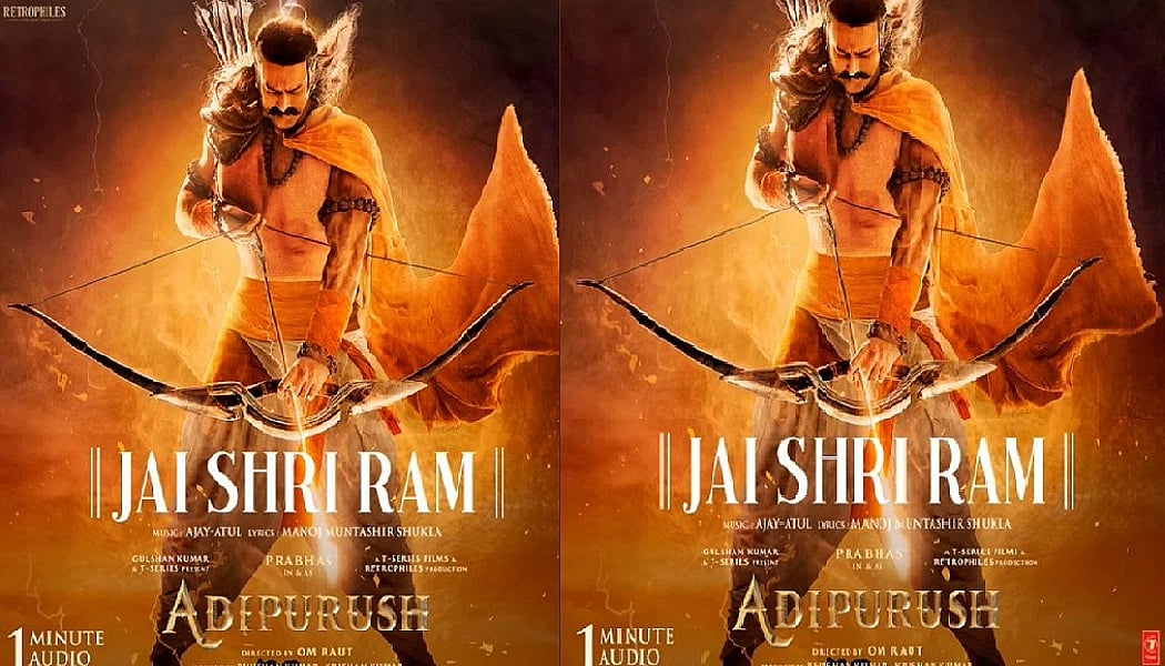 फोटो: सोशल मीडिया