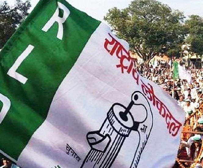 निकाय चुनाव से ठीक पहले RLD का दर्जा जाना एसपी के लिए भी झटका, अखिलेश की रणनीतियों पर फिर सकता है पानी