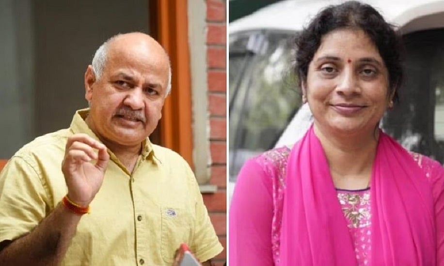 शराब घोटालाः CBI चार्जशीट में आया मनीष सिसोदिया का नाम, पत्नी की तबीयत बिगड़ी, अपोलो में भर्ती