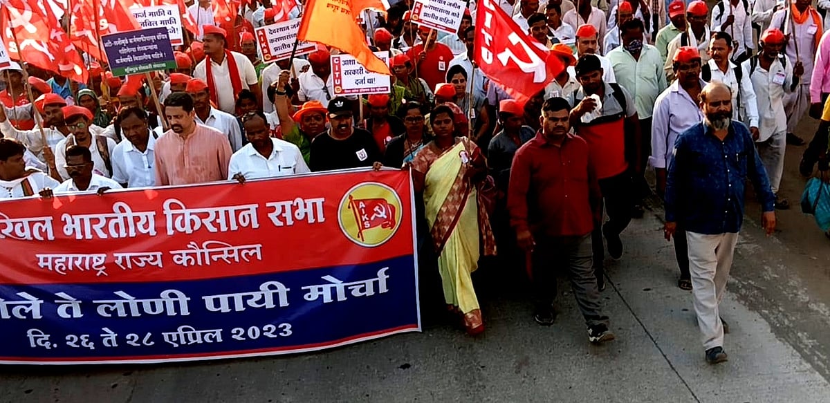 महाराष्ट्र के किसानों ने फिर शुरू किया 52 किमी का 'लॉन्ग मार्च', BJP पर लगाए गंभीर आरोप