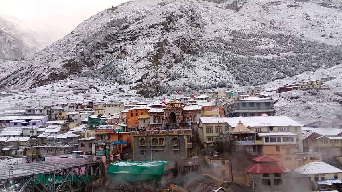 फोटो: सोशल मीडिया