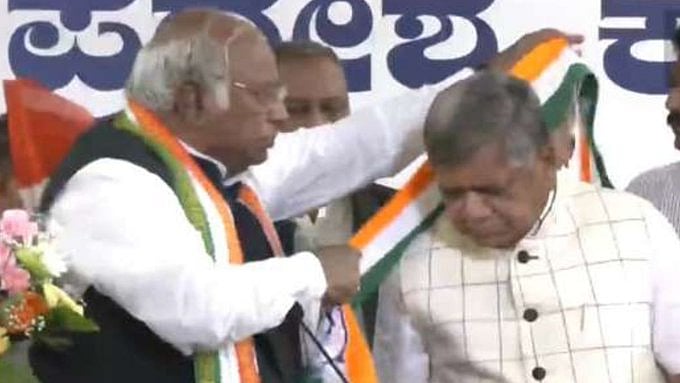 फोटो: @INCKarnataka