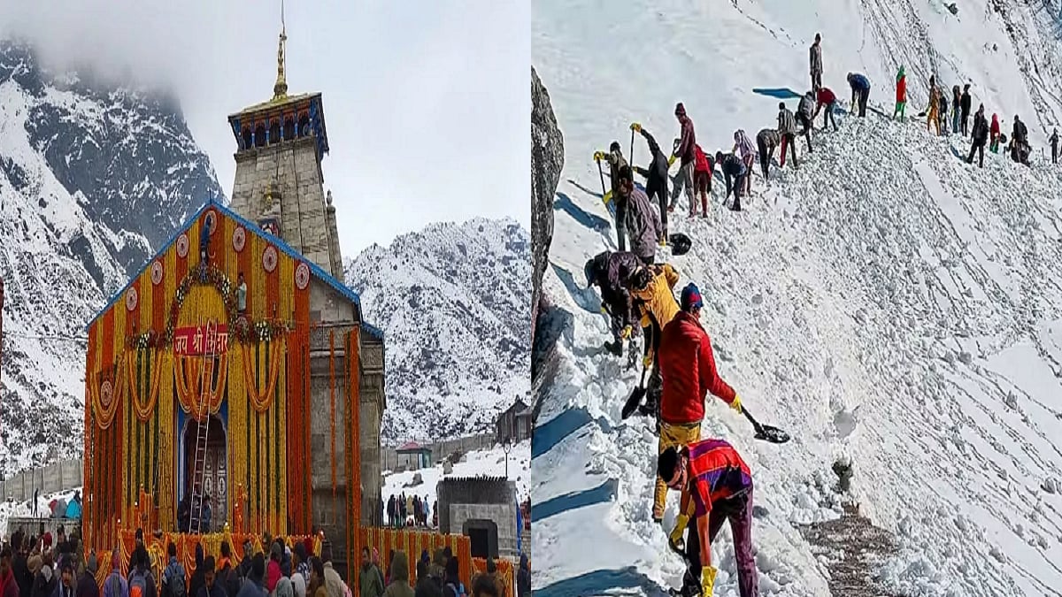 केदारनाथ धाम के खुले कपाट, भारी बर्फबारी से रास्ते बने खतरनाक! यात्रा शुरू करने से पहले जान लें कैसे हैं हालात