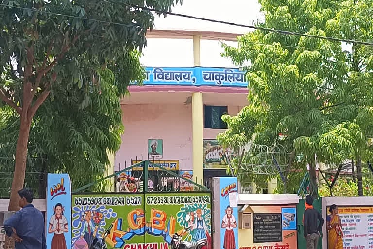 जमशेदपुर के कस्तूरबा विद्यालय में कोरोना विस्फोट, 69 छात्राएं संक्रमित पाई गईं, स्वास्थ्य विभाग मेंं मचा हड़कंप