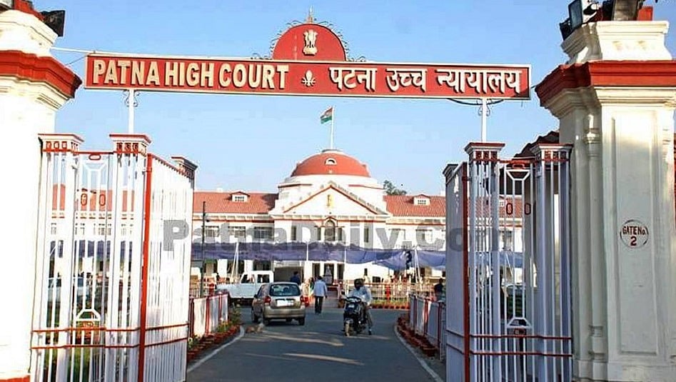 बिहारः जातीय जनगणना पर हाईकोर्ट ने लगाई रोक, अब तक कलेक्ट डाटा को नष्ट नहीं करने का निर्देश, अब जुलाई में सुनवाई