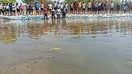 फोटो: IANS