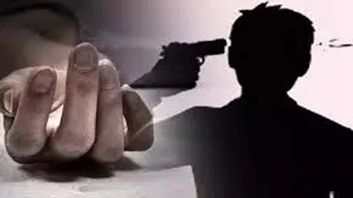 प्रतीकात्मक तस्वीर