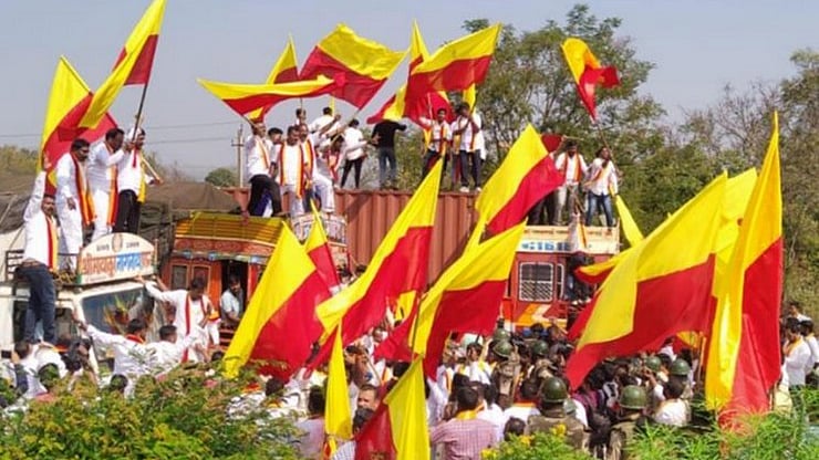 कर्नाटक चुनाव में बेलगावी में बीजेपी का खेल खराब करने में जुटी महाराष्ट्र एकीकरण समिति