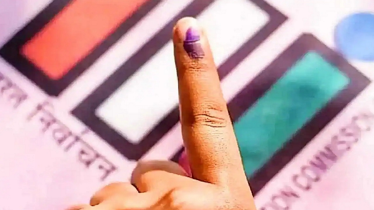 प्रतीकात्मक तस्वीर