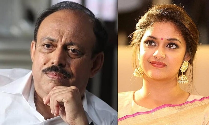 सिनेजीवन: सलमान के बॉडी गार्डस द्वारा धक्के देने वाले वीडियो पर विक्की ने तोड़ी चुप्पी और अनुष्का ने कान में किया डेब्यू