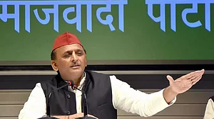कर्नाटक में कांग्रेस की भारी जीत पर अखिलेश बोले, BJP की नकारात्मक राजनीति का 'अंतकाल' शुरू