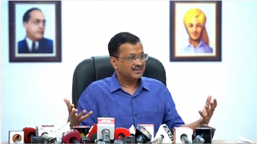 केजरीवाल ने आज कहा कि बीजेपी तीन तरीकों से विपक्षी सरकारों की शक्तियां छीन रही है