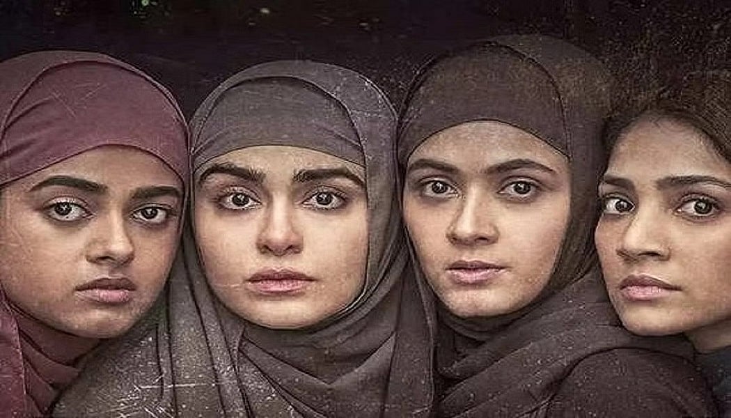 सिनेजीवन: 'द केरल स्टोरी की 'रिलीज का रास्ता साफ, SC का रोक से इनकार और 'गजनी 2' की तैयारी कर रहे हैं आमिर! 