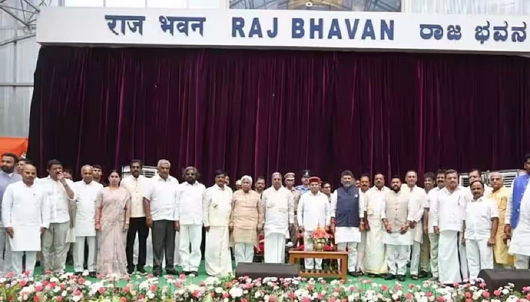 कर्नाटक में सिद्धारमैया मंत्रिमंडल का हुआ विस्तार, 24 नए मंत्रियों ने ली शपथ, जानें लिस्ट में किसका नाम?  