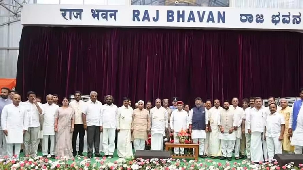 फोटो: सोशल मीडिया