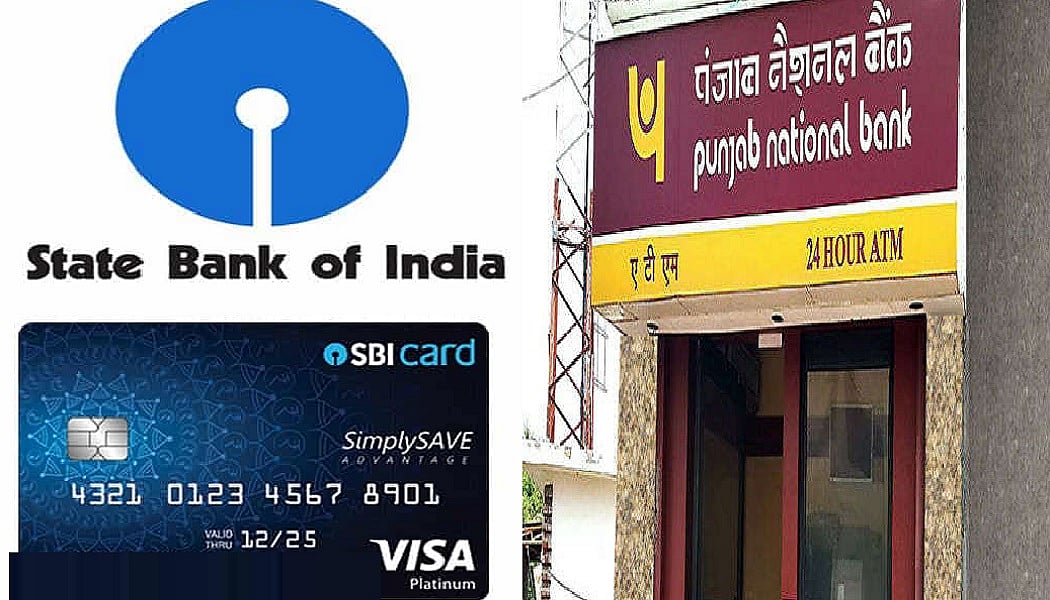ATM ट्रांजैक्शन फेल होने पर चार्ज, SBI कार्ड में बंद हुई ये सर्विस! जानें आज से किन बड़े नियमों में हुआ बदलाव