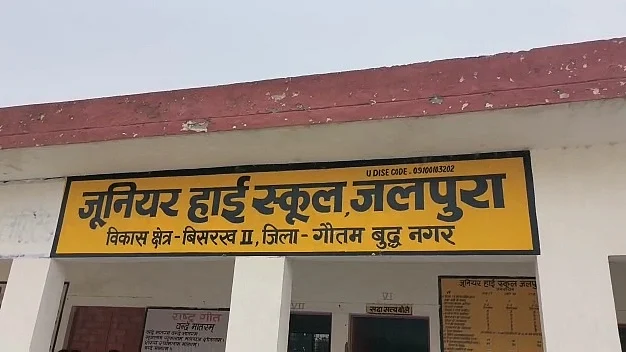 फोटो: IANS