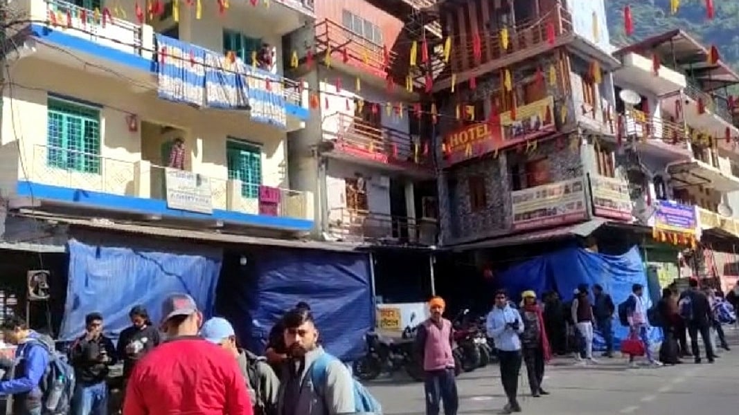 फोटो: सोशल मीडिया