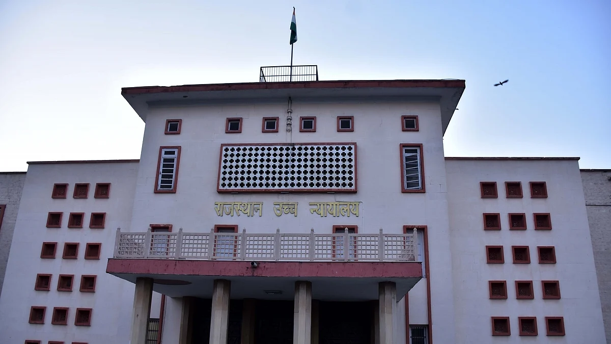 फोटो: IANS