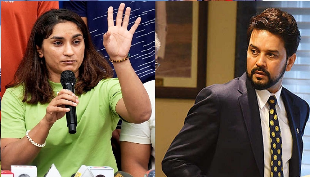 यौन शोषण मामला: धरने पर बैठे पहलवानों ने लिया अनुराग ठाकुर का नाम! विनेश बोलीं- उन्होंने मामले को दबाने के लिए... 