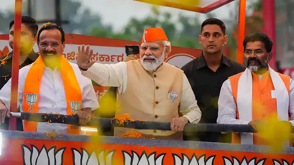 फोटो: सोशल मीडिया