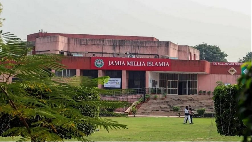 जामिया के 120 छात्रों को कैंपस प्लेसमेंट में मिला जॉब, 500 से ज्यादा अगले दौर के लिए सेलेक्ट