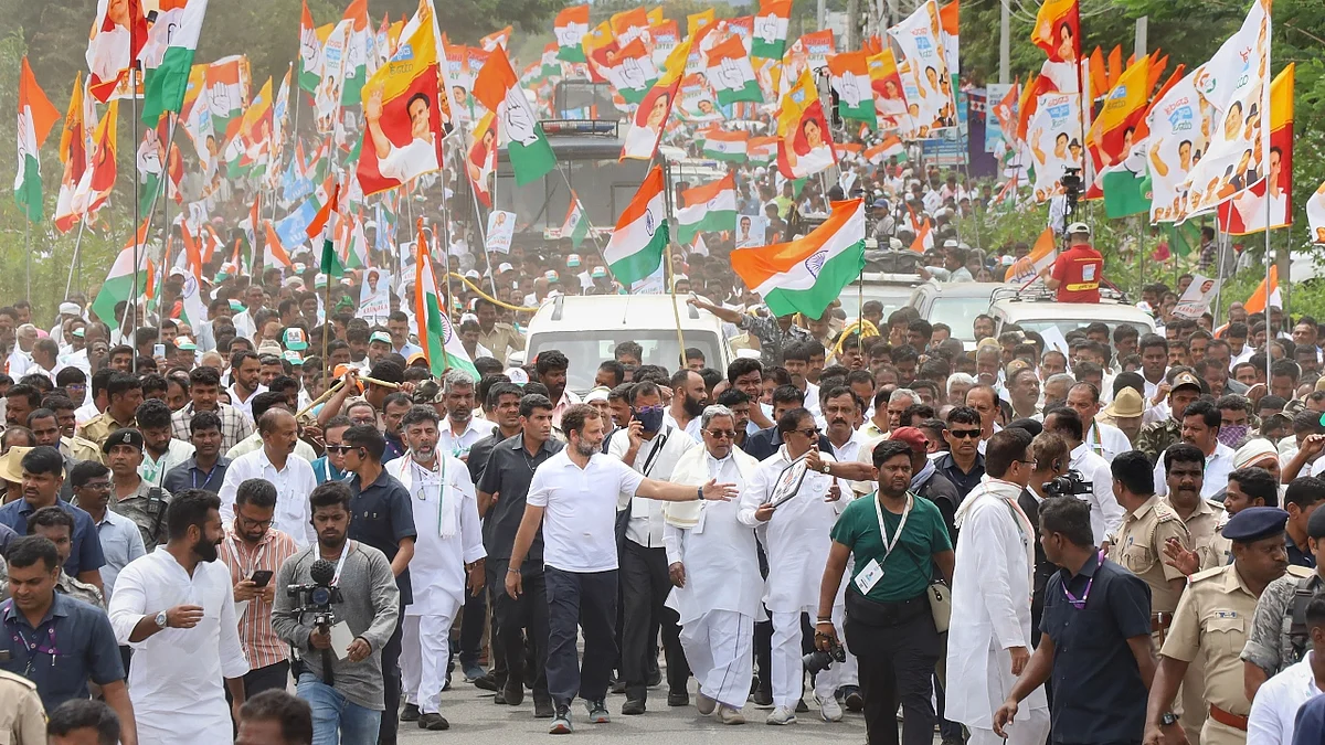 फोटो: @INCIndia