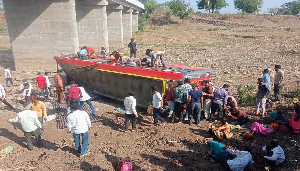 मध्यप्रदेश: खरगोन बस हादसे में 22 हुई मरने वालों की संख्या, 20 से ज्यादा जख्मी, कई की हालत अभी भी गंभीर 