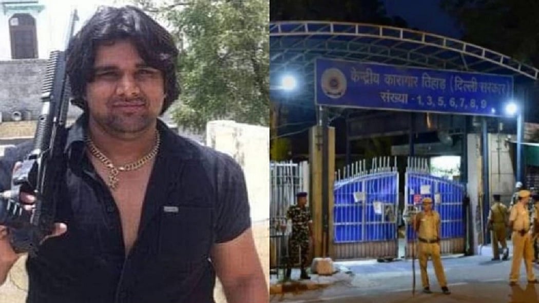 फोटो: सोशल मीडिया