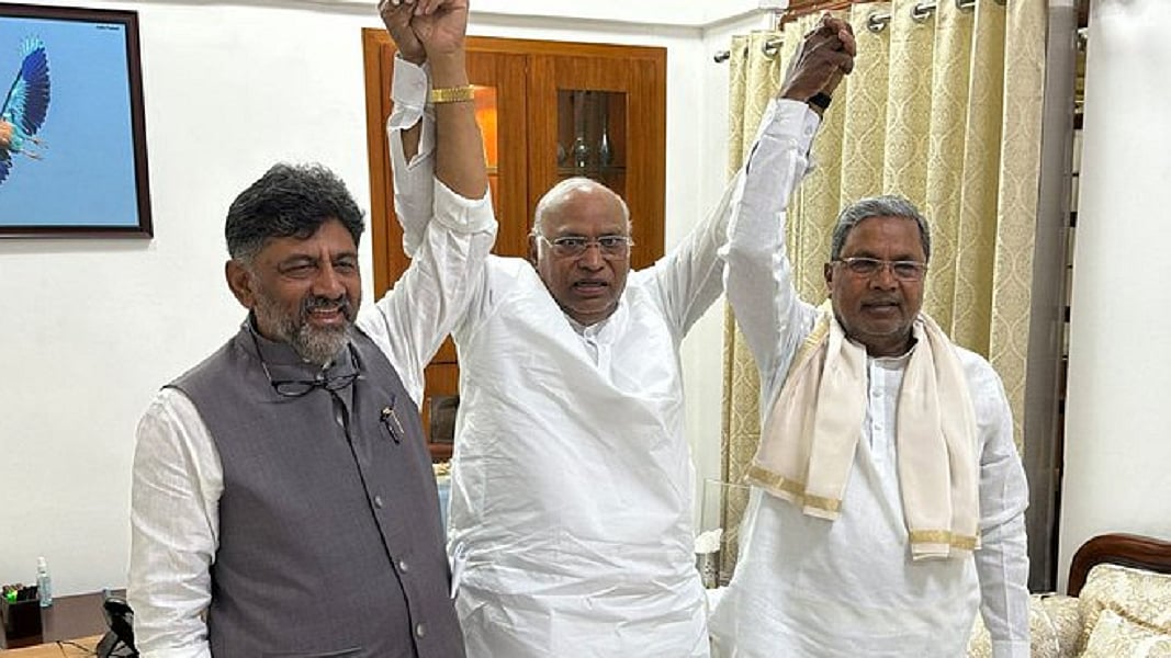कर्नाटक के सीएम के नाम की घोषणा