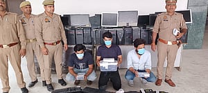 सावधान! बिजनेस प्रमोट करने के नाम चल रहा ठगी का खेल, अपने मंसूबों को ऐसे अंजाम दे रहे जालसाज