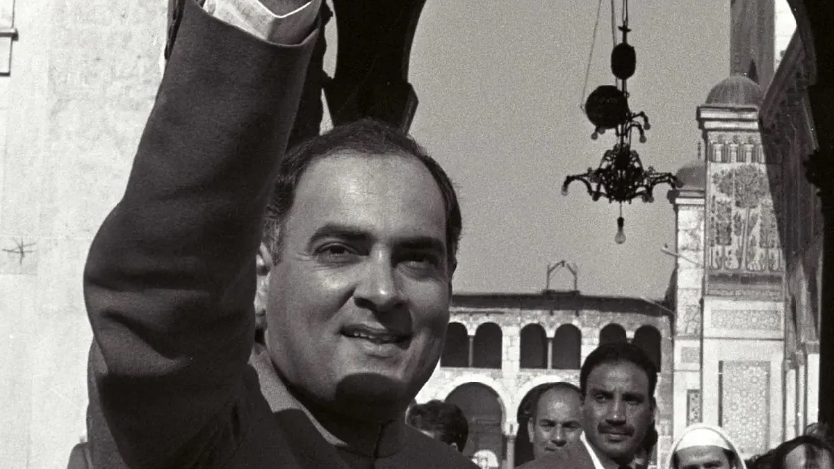 पूर्व प्रधानमंत्री राजीव गांधी की फाइल फोटो (सौजन्य-ट्विटर)