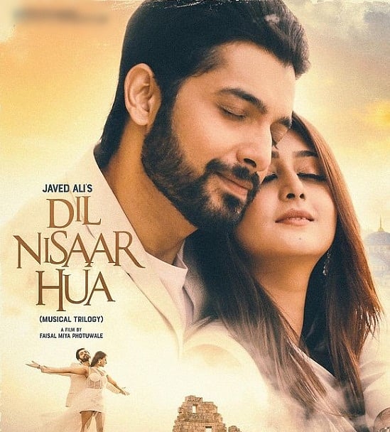 फोटो: IANS
