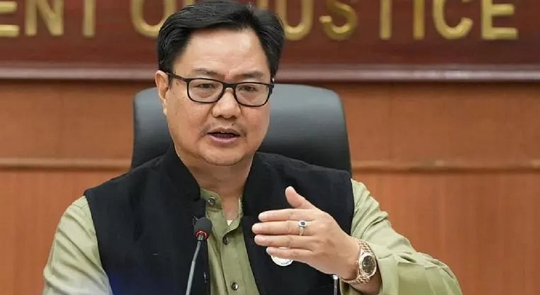 किरन रिजिजू कानून मंत्री के पद से हटाए गए, अर्जुनराम मेघवाल को मिली कानून मंत्रालय की जिम्मेदारी