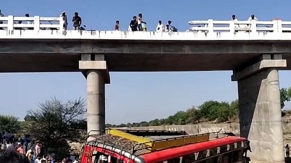 फोटो: सोशल मीडिया