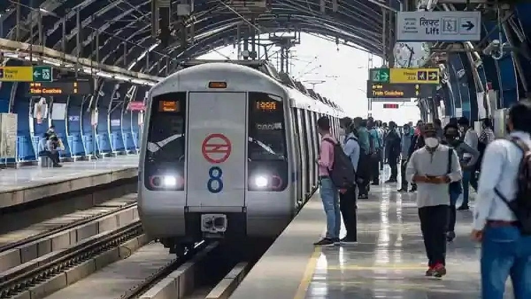 फोटो: सोशल मीडिया