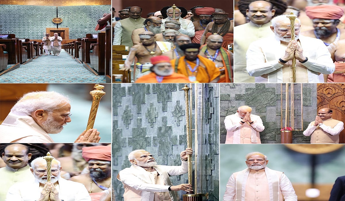 'एक आत्ममुग्ध प्रधानमंत्री, जिसे संसदीय प्रक्रियाओं से है नफरत, वो नए संसद भवन का कर रहा उद्घाटन'